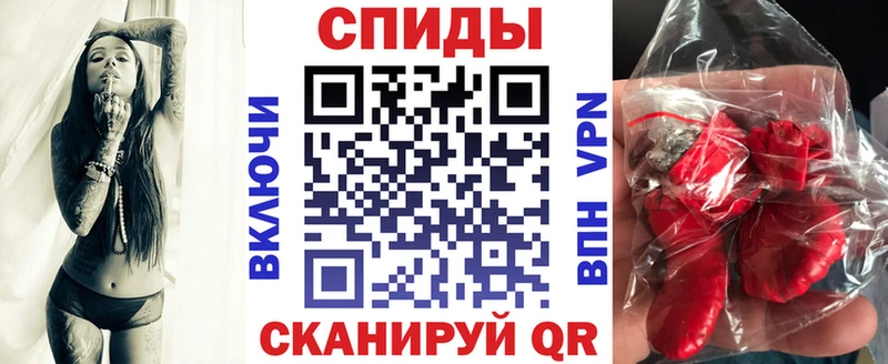 Amphetamine 98%  Соль-Илецк 