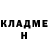 МЕТАДОН кристалл Kay_di