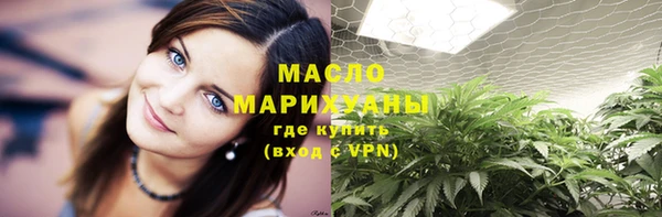 MDMA Балабаново