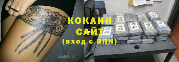 не бодяженный Баксан