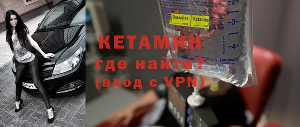меф VHQ Пересвет