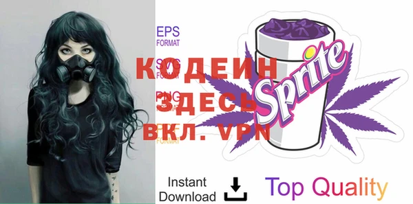 дурь Балахна