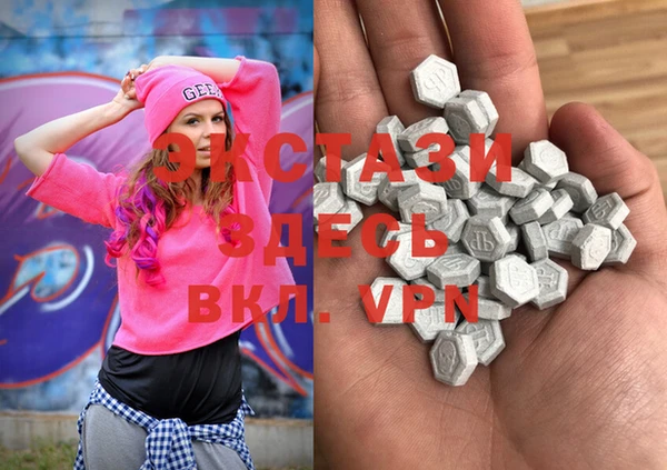 дурь Балахна