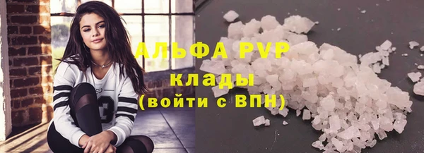 не бодяженный Баксан