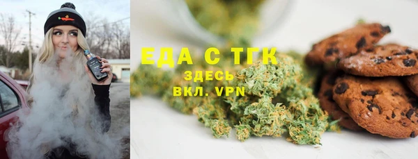 дурь Балахна