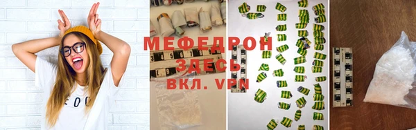 дурь Балахна