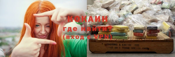 не бодяженный Баксан