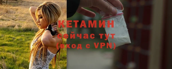 мяу мяу мука Пестово