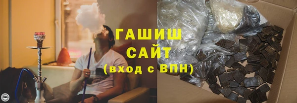 дурь Балахна