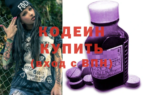 дурь Балахна