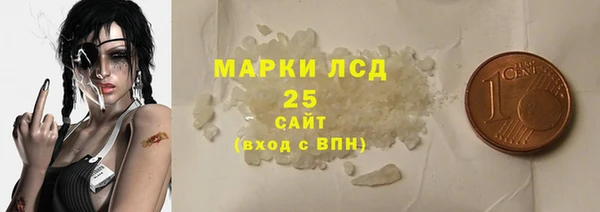 дурь Балахна