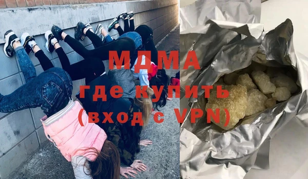 меф VHQ Пересвет