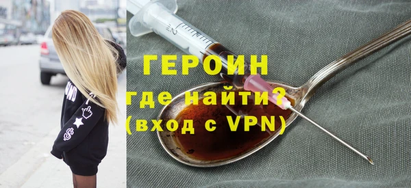 не бодяженный Баксан