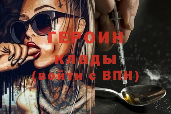 не бодяженный Баксан