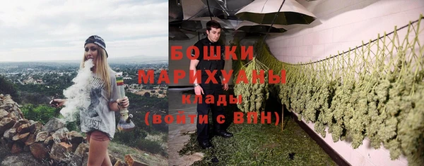 не бодяженный Баксан