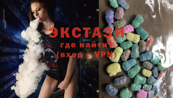 меф VHQ Пересвет