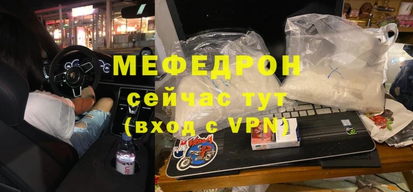 не бодяженный Баксан
