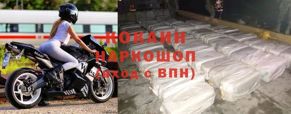 не бодяженный Баксан