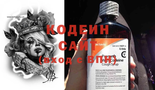 не бодяженный Баксан