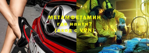 не бодяженный Баксан