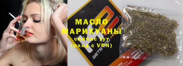 дурь Балахна