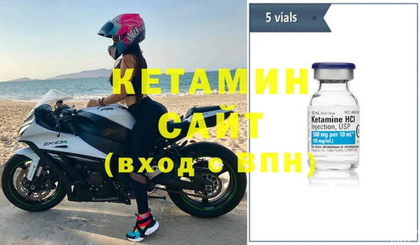 MDMA Балабаново