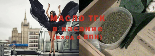 не бодяженный Баксан
