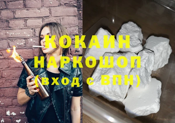 не бодяженный Баксан