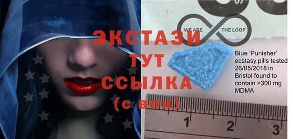 дурь Балахна