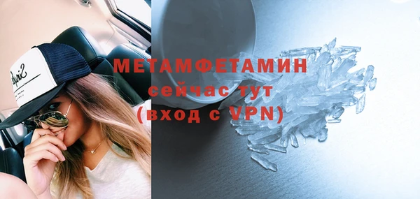 не бодяженный Баксан