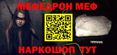 a pvp Обь