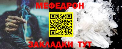a pvp Обь