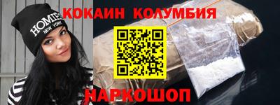 a pvp Обь