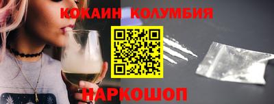 Альфа ПВП Нягань