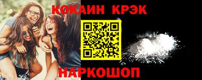a pvp Обь