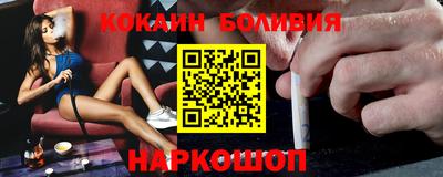 Альфа ПВП Нягань