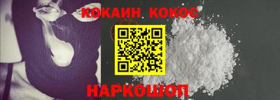 Альфа ПВП Нягань