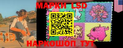 меф Обнинск