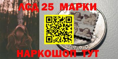 Альфа ПВП Нягань