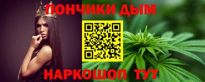 Альфа ПВП Нягань