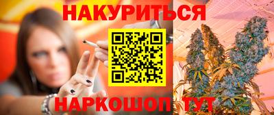 меф Обнинск