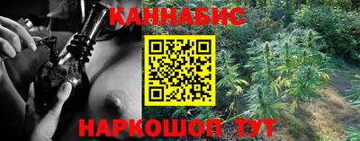 меф Обнинск