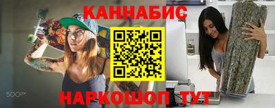 a pvp Обь