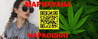 меф Обнинск