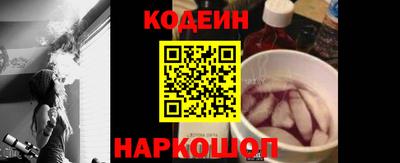 меф Обнинск