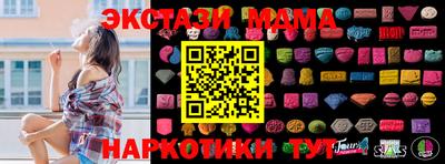 Альфа ПВП Нягань