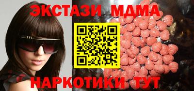 Альфа ПВП Нягань