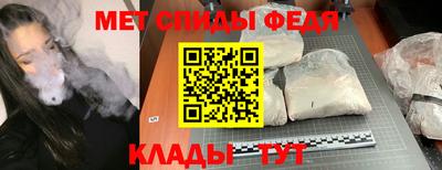 Альфа ПВП Нягань