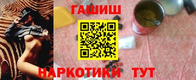 меф Обнинск