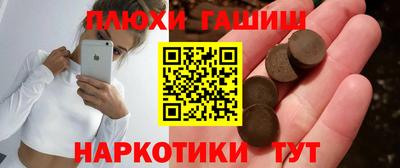 Альфа ПВП Нягань